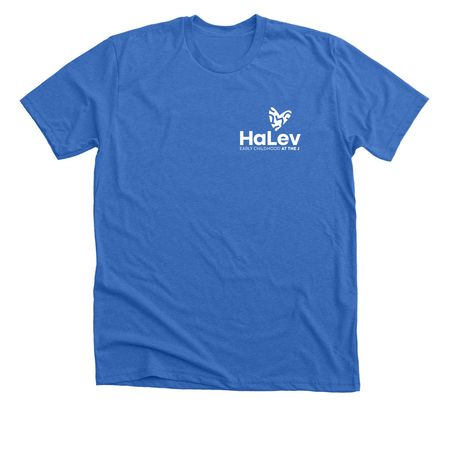 HaLev Spring Swag Store, a Heather True Royal Premium Unisex Tee