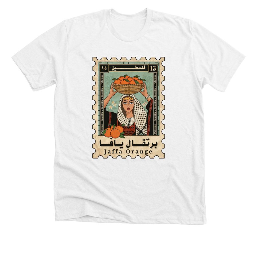 Jaffa Orange Stamp, a Solid White Blend Premium Unisex Tee