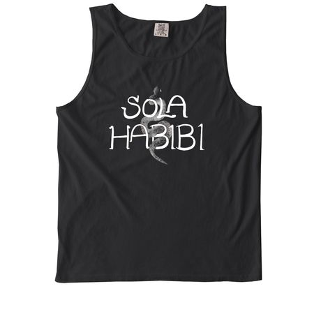 Support Sola&nbsp;, a Black Comfort Colors Tank Top