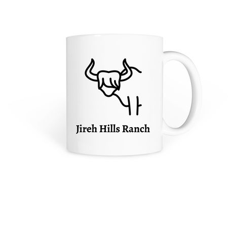 Coffee Mug, a White Coffee Mug