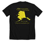 20th Alaska Summer Solstice Tourneys, a Solid Black Blend Premium Unisex Tee (back-view)