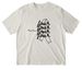 More than four, a Natural Raw Stanley/Stella Unisex Freestyler Heavyweight Tee