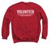 Cape Ann Animal Aid Volunteers (2026), a Cardinal Red Crewneck Sweatshirt (back-view)