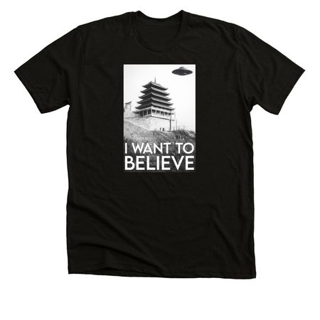 BELIEVE, a Solid Black Blend Premium Unisex Tee
