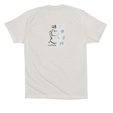 Nekomallo&nbsp;Summer Favorite!, a Vintage White Premium Cotton Tee (back-view)