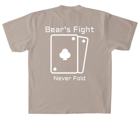 "Never Fold" T-Shirt, a Oatmeal Heavyweight Garment Dye Tee (back-view)