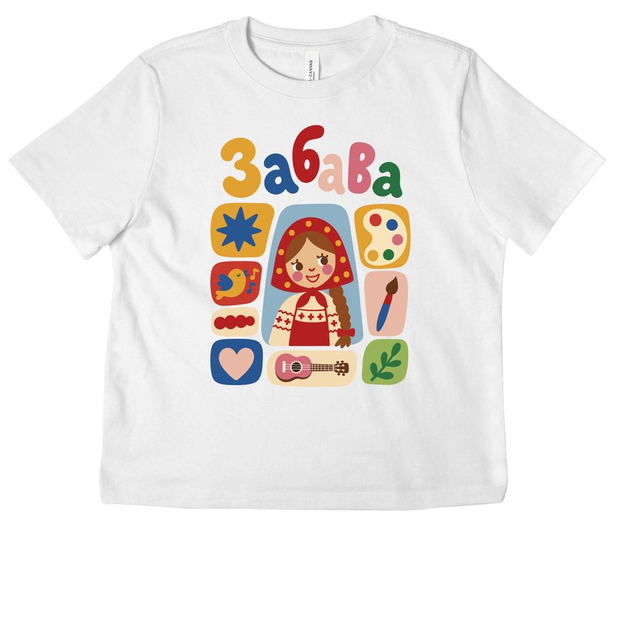 5 Years of Zabava Tee, a White Women's Heavyweight Tee
