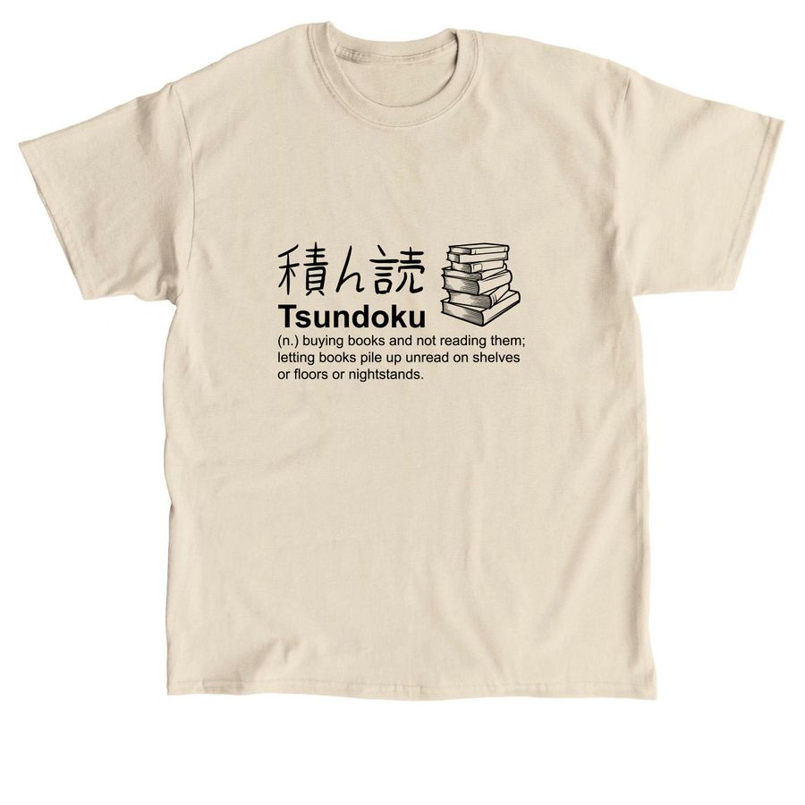 Tsundoku, a Sand Classic Unisex Tee