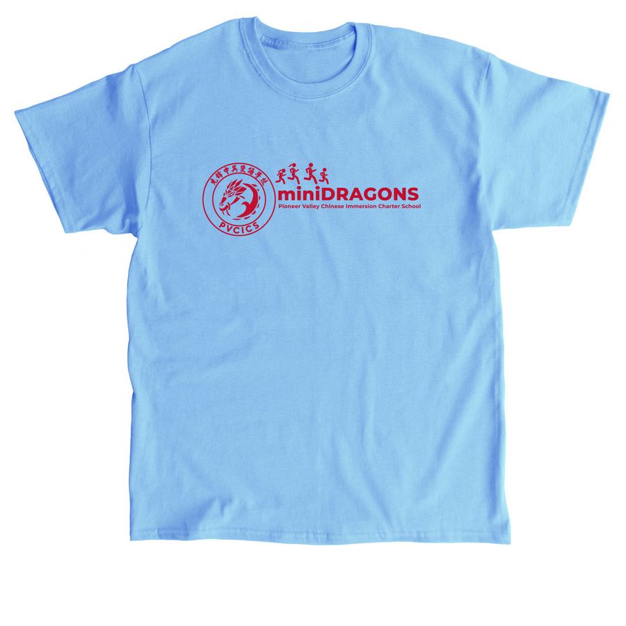 [Grade 3] PVCICS Mini-Dragons Shirts, a Carolina Blue Classic Unisex Tee