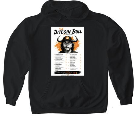The White Paper Shirt, a Black Gildan Softstyle Pullover Hoodie