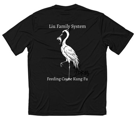 Feeding Crane Training Shirts, a Black Classic Performance Tee (back-view)
