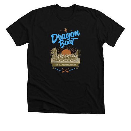 DB.. Tell all your cool friends.., a Solid Black Blend Premium Unisex Tee