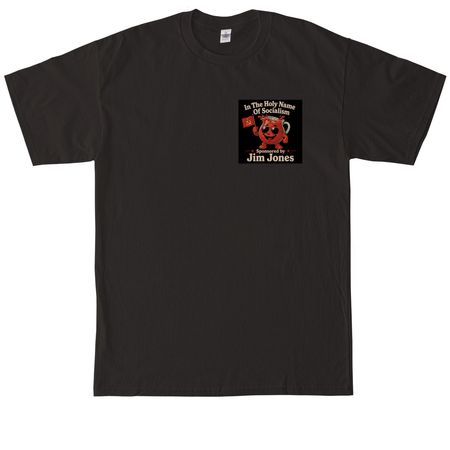 Comrade Kool-Aid, a Black Tall Classic Unisex Tee