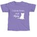 I save lives. Ask Meow., a Violet Comfort Colors Unisex Tee