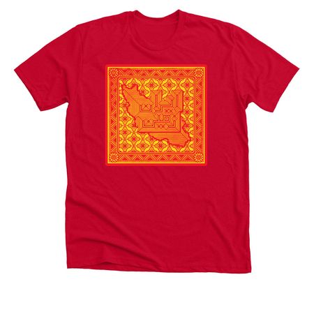 NO WAR ON IRAN - IRAN ZAMEEN, a Solid Red Blend Premium Unisex Tee