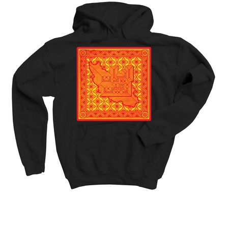 NO WAR ON IRAN - IRAN ZAMEEN, a Black Youth Pullover Hoodie