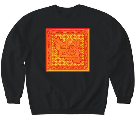 NO WAR ON IRAN - IRAN ZAMEEN, a Black Softstyle Crewneck Sweatshirt