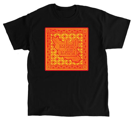 NO WAR ON IRAN - IRAN ZAMEEN, a Black Classic Unisex Tee