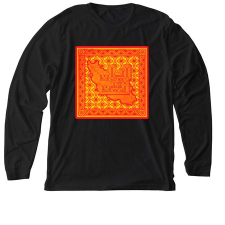 NO WAR ON IRAN - IRAN ZAMEEN, a Solid Black Blend Premium Long Sleeve Tee