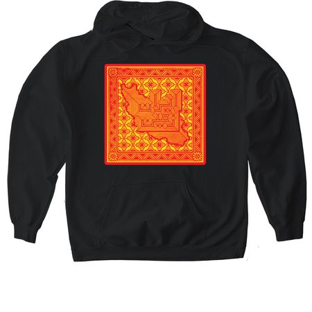 NO WAR ON IRAN - IRAN ZAMEEN, a Black Gildan Softstyle Pullover Hoodie