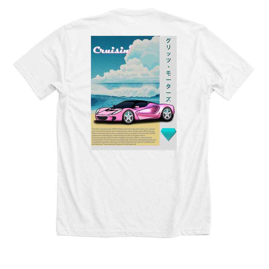Erica, a Solid White Blend Premium Unisex Tee