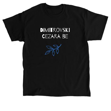 Dimorska Bluza, a Black Classic Unisex Tee