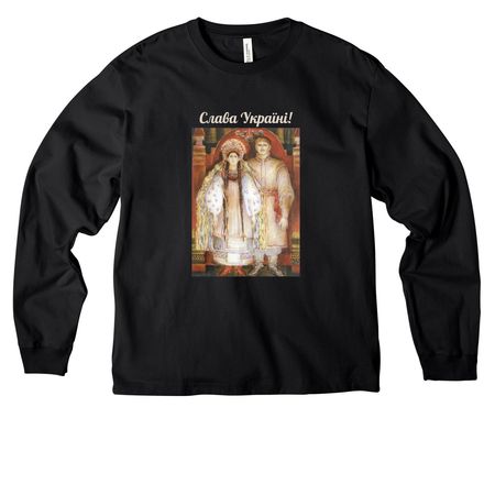 Ukrainians, a Black Unisex Heavyweight Long Sleeve Tee