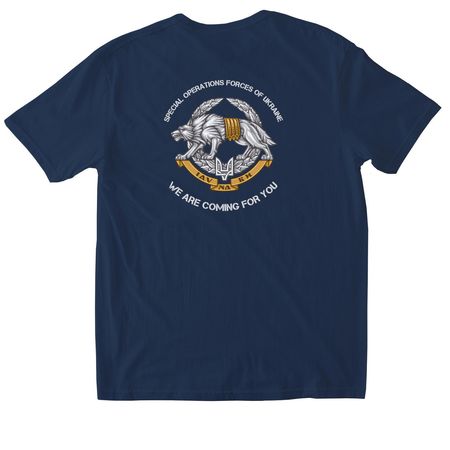 73rd Naval Spec Ops Center / Spec Ops Forces, a Navy Softstyle Cotton Tee (back-view)