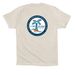 SoCal Palm Tree, a Dust Premium Cotton Tee (back-view)