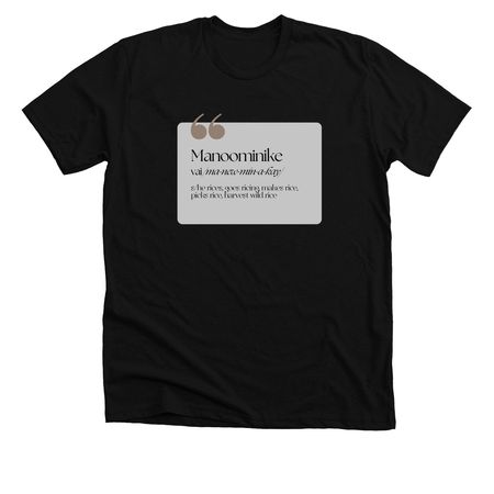 Manoomin Celebration Fundraiser 2026, a Solid Black Blend Premium Unisex Tee