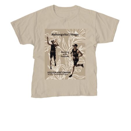 Nahongvita | Y?ego | Support Hosava&nbsp;, a Sand Youth Unisex Tee