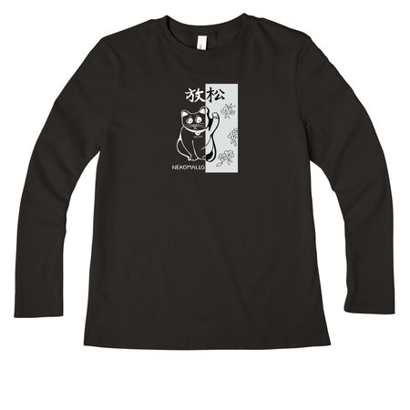 Nekomallo Black Tee Series, a Black Women?s Premium Long Sleeve Tee
