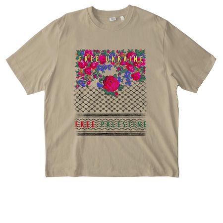Free Ukraine Free Palestine, a Desert Dust Stanley/Stella Unisex Freestyler Heavyweight Tee