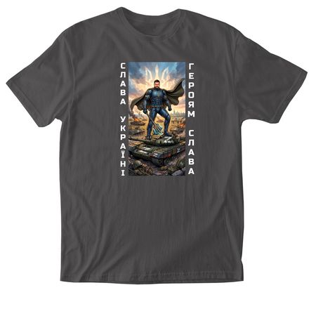 Glory to Ukraine, a Charcoal Softstyle Cotton Tee