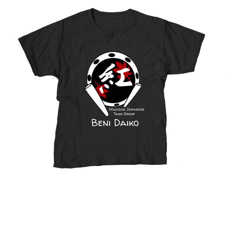 Beni Original, a Black Youth Unisex Tee