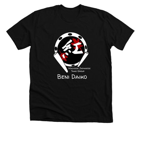 Beni Original, a Solid Black Blend Premium Unisex Tee