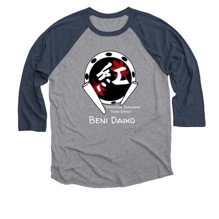 Beni Original, a Vintage Navy and Premium Heather 3/4 Sleeve Baseball Tee