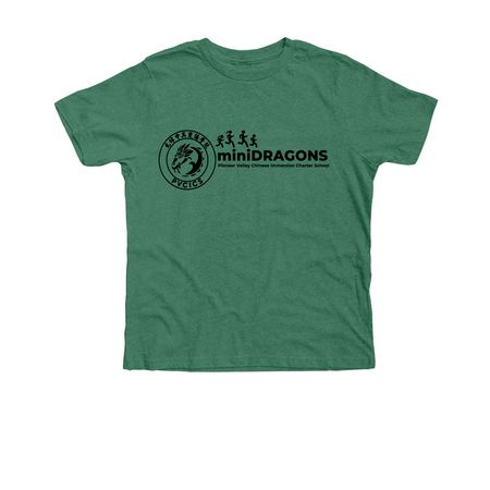[Grades 1] PVCICS Mini-Dragons Shirts, a Heather Grass Green Premium Youth Tee