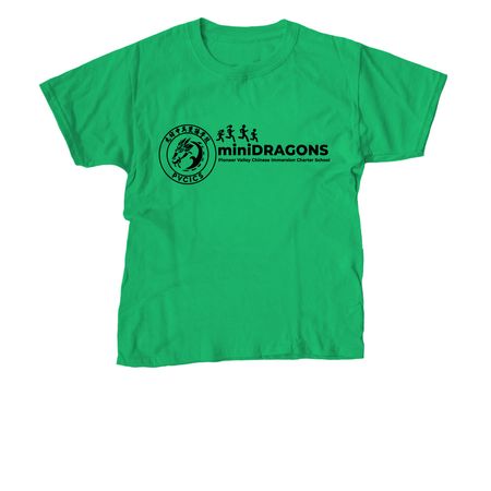 [Grades 1] PVCICS Mini-Dragons Shirts, a Irish Green Youth Unisex Tee