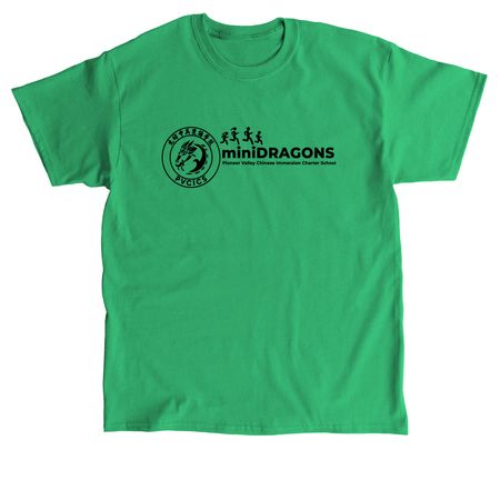 [Grades 1] PVCICS Mini-Dragons Shirts, a Irish Green Classic Unisex Tee