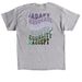 Amazing Rainbow 2025, a Sport Grey Classic Unisex Tee (back-view)