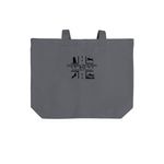 CrossRoads Logo bags, a Storm Grey Cotton Canvas Tote Bag (back-view)