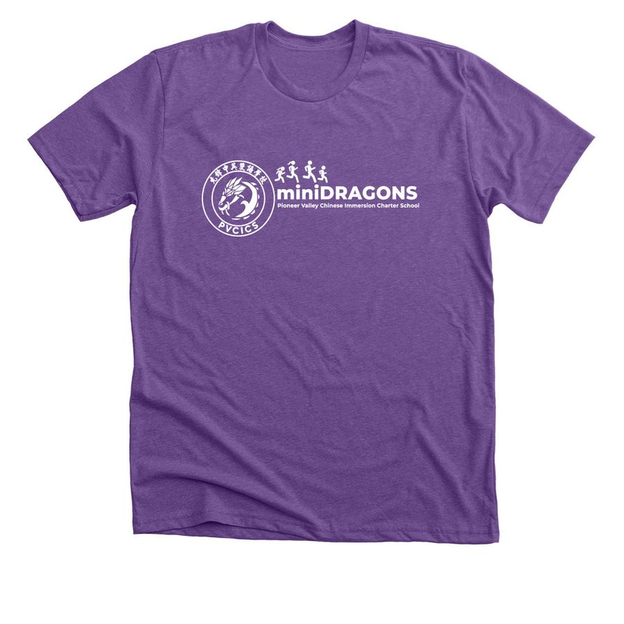 [Grade 2] PVCICS Mini-Dragons Shirts, a Heather Team Purple Premium Unisex Tee