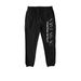 SaINt SwaG, a Black Stanley/Stella Unisex Flyer Jogger