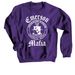 Emerson Mafia Crewneck Sweatshirt, a Purple Crewneck Sweatshirt