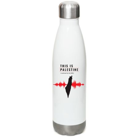 This Is Palestine Water Bottle, a White Stainless Steel Water Bottle
