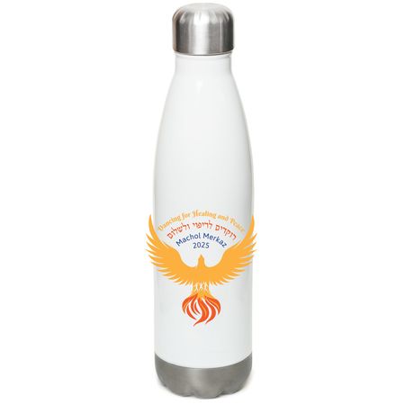 Dancing for Healing and Peace, a White Stainless Steel Water Bottle