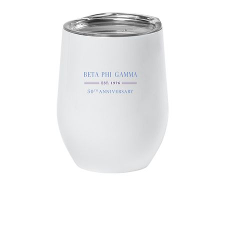 FIRST-FOREVER-FIFTY, a White Insulated Wine Cup