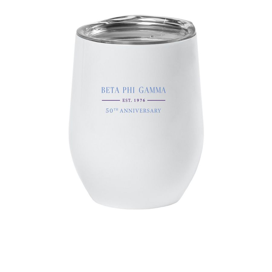 FIRST-FOREVER-FIFTY, a White Insulated Wine Cup