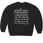 CHD awareness, a Black Softstyle Crewneck Sweatshirt (back-view)